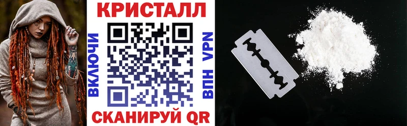 Amphetamine Premium  Куса 