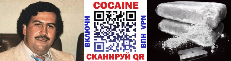 нарко площадка телеграм  Куса  Cocaine 98%  цена  
