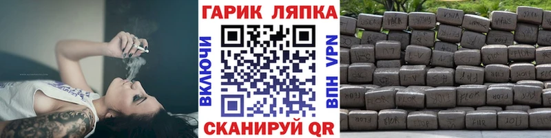 ГАШ 40% ТГК  что такое   Куса 