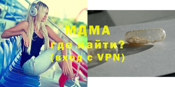 a pvp Белоозёрский