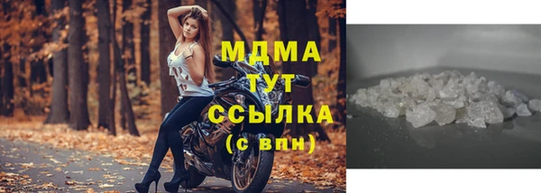 a pvp Белоозёрский