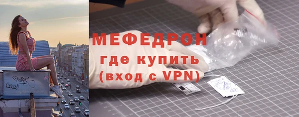 a pvp Белоозёрский