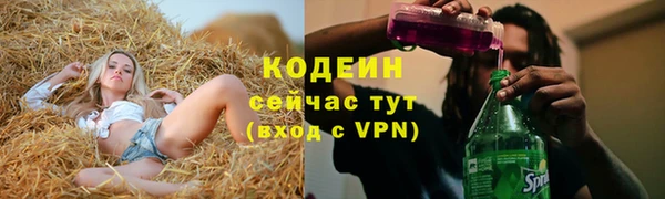 прущие крисы Беломорск