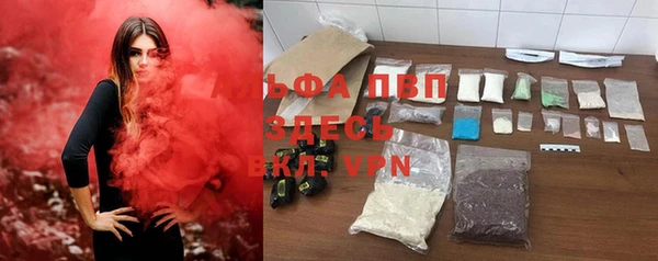 a pvp Белоозёрский