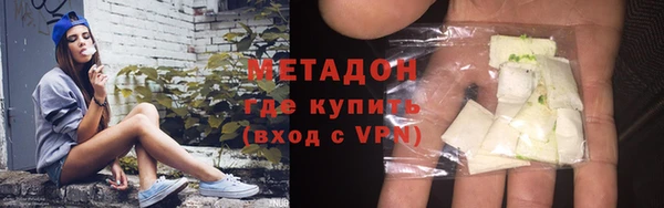 прущие крисы Беломорск
