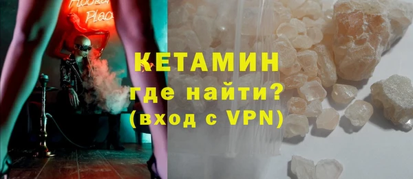 соль курить ск Белокуриха