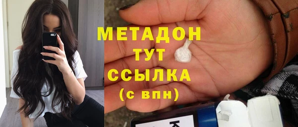 a pvp Белоозёрский