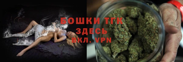 мефедрон Тихвин