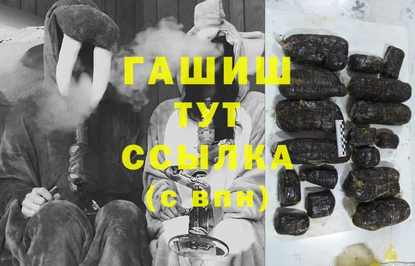 a pvp Белоозёрский