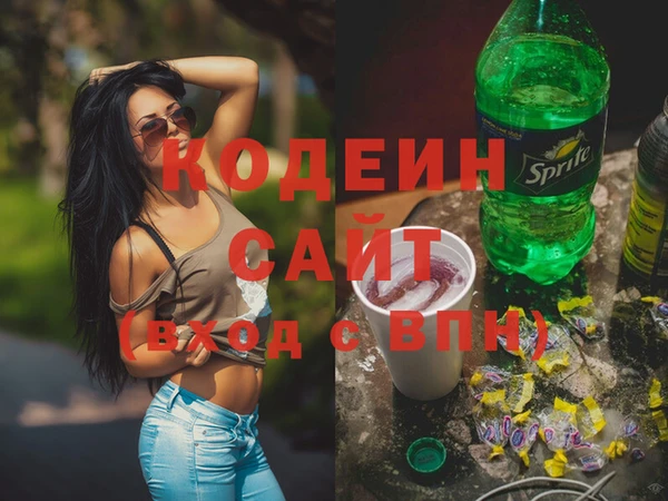 COCAINE Ростов