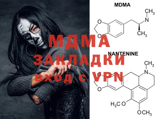 соль курить ск Белокуриха