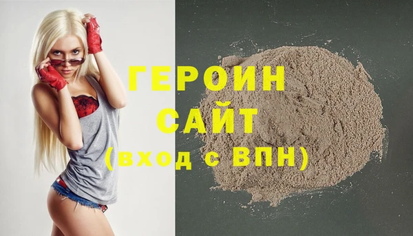 a pvp Белоозёрский