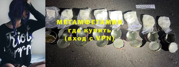 прущие крисы Беломорск