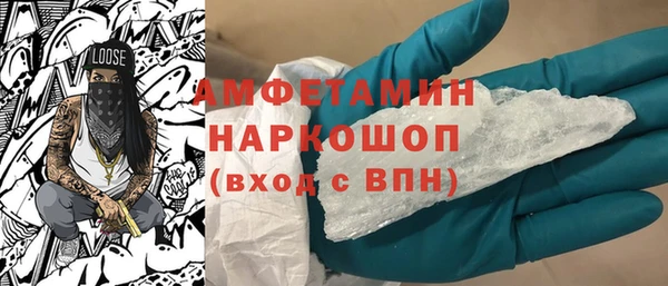 прущие крисы Беломорск