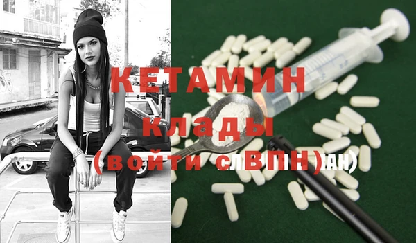 соль курить ск Белокуриха