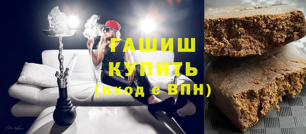 прущие крисы Беломорск