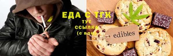 a pvp Белоозёрский