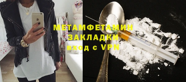 a pvp Белоозёрский