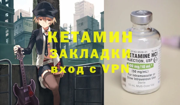 прущие крисы Беломорск