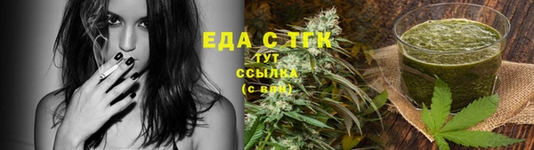 прущие крисы Беломорск