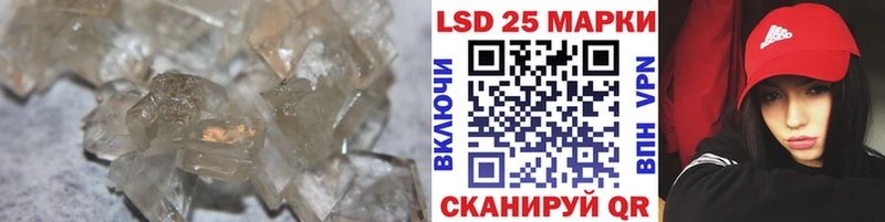 ЛСД экстази ecstasy  Куса 